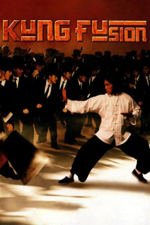 Kung fu