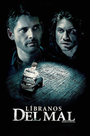 Líbranos del mal