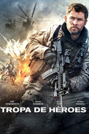 Tropa de Héroes