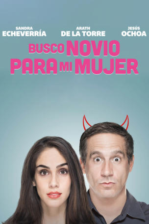 Busco novio para mi mujer