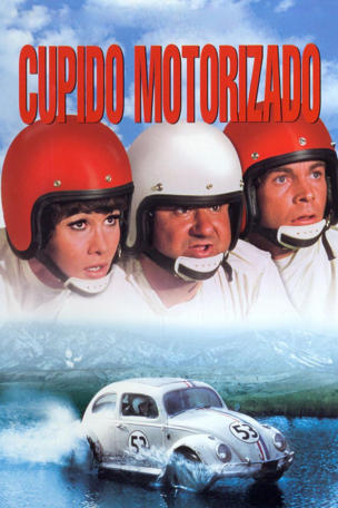Cupido motorizado