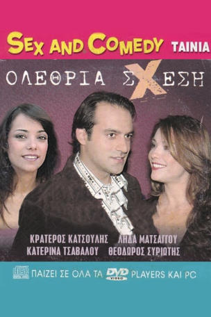 Olethria Shesi