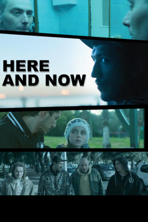 Here and Now