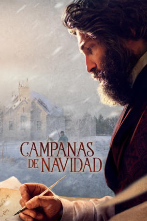 Se oyen las campanas