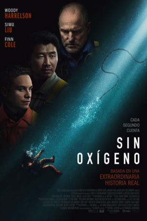 El último respiro