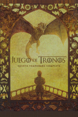 Gorrión Supremo