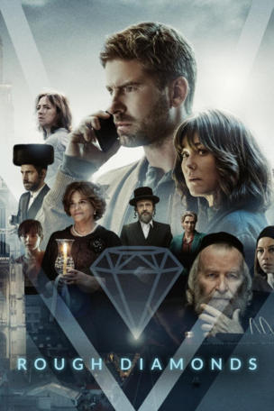 Diamantes turbios_0001