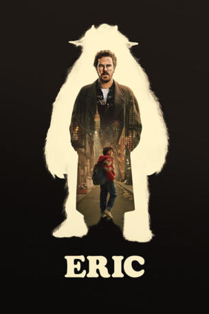 Eric_0001