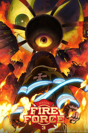 Fire Force_0003