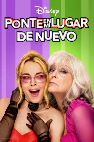 Otro viernes de locos