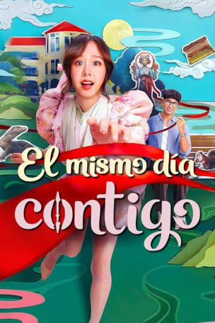 El mismo día contigo