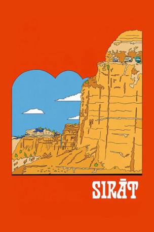 Sirat: Trance en el desierto