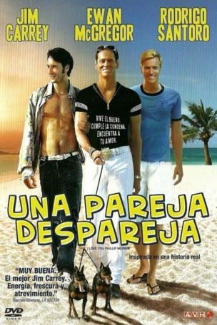 Una pareja dispareja