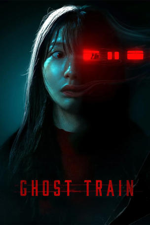 Ghost Train