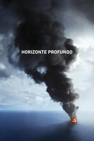 Horizonte profundo