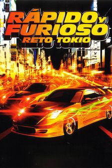 todo gas: Tokyo Race